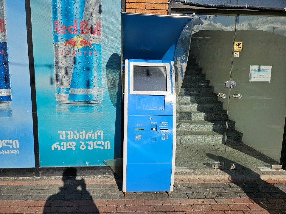Payment terminal TBCpay, Batumi, photo