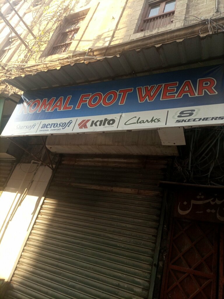 Shoe store Komal foot wear, Karachi, photo