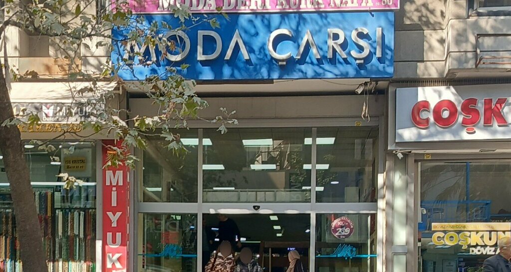 Магазин хозтоваров и бытовой химии Er Teknik, Анкара, фото