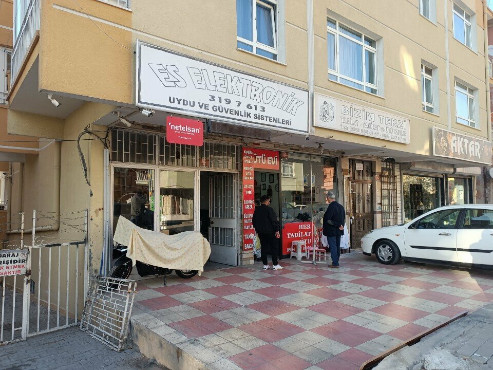Electronics store Es Elektronik, Ankara, photo