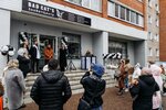 ЗооВетЦентр Bad Cats (Kommunisticheskaya Street, 90), clínica veterinaria