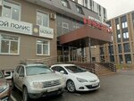Престиж (Tupoleva Avenue, 31) ، مركز أعمال