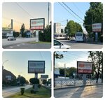 Advertising agency AdSpace (Tsentralniy City administrative district, Tsentralniy Microdistrict, Mitrofana Sedina Street, 67), advertising agency