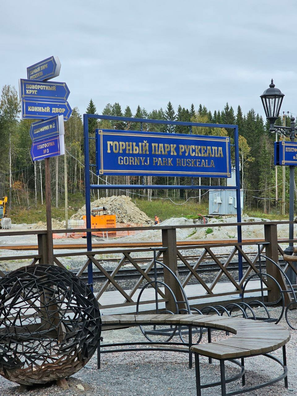 Фото Остров