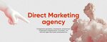 Direct Marketing (Amundsena Street, 118А), internet marketing
