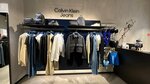 Jeans Club (Moscow, Khodynsky Boulevard, 4), tienda de ropa