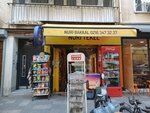 Nuri Bakkal (Istanbul, Kadikoy, Itridede Street, 22C) ، محل بقالة