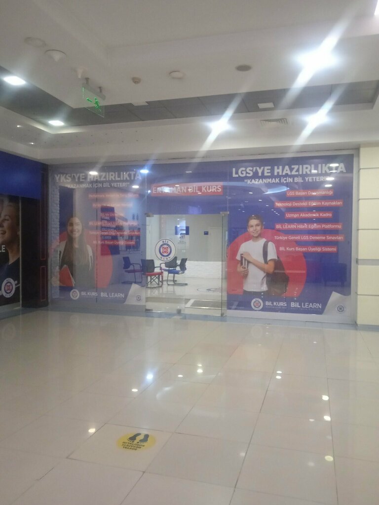 Further education Bilkurs, Ankara, photo