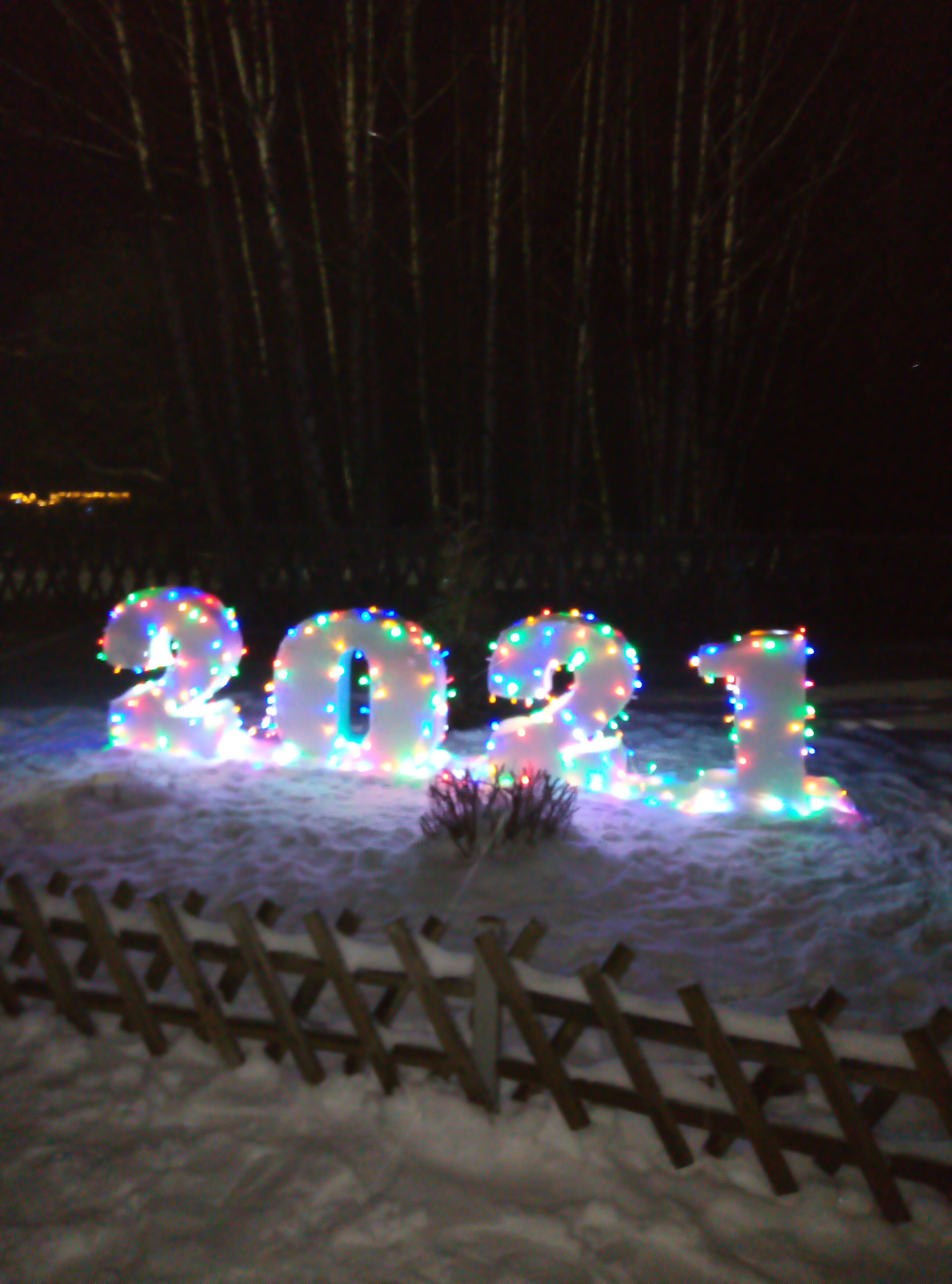 Фото Сумбулово