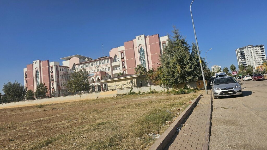 Primary school Aliya Izzet Begovic Primary School, Adana, photo