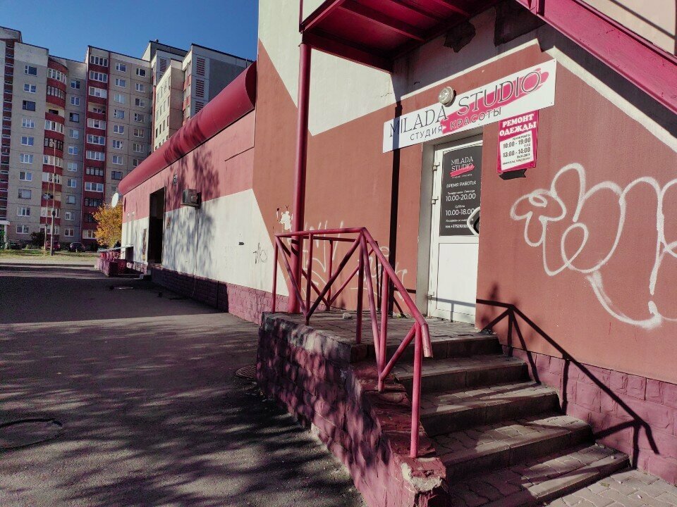 Nail salon Milada Studio, Brest, photo
