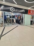 Historia (Ayskiy Settlement, 70), sportswear and shoes