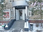 Psk (ulitsa Yablochkina, 9), equipos para trabajar metales
