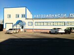 Avtozapchasti (Bakhrushinykh Square, 3), tienda de repuestos y artículos para automóviles
