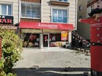 Komagene (Ankara Province, Etimesgut District, Topcu Neighborhood, 1512th Avenue, 44A), comida rápida