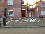IQStart (Pushkina Street, 50), escuela primaria