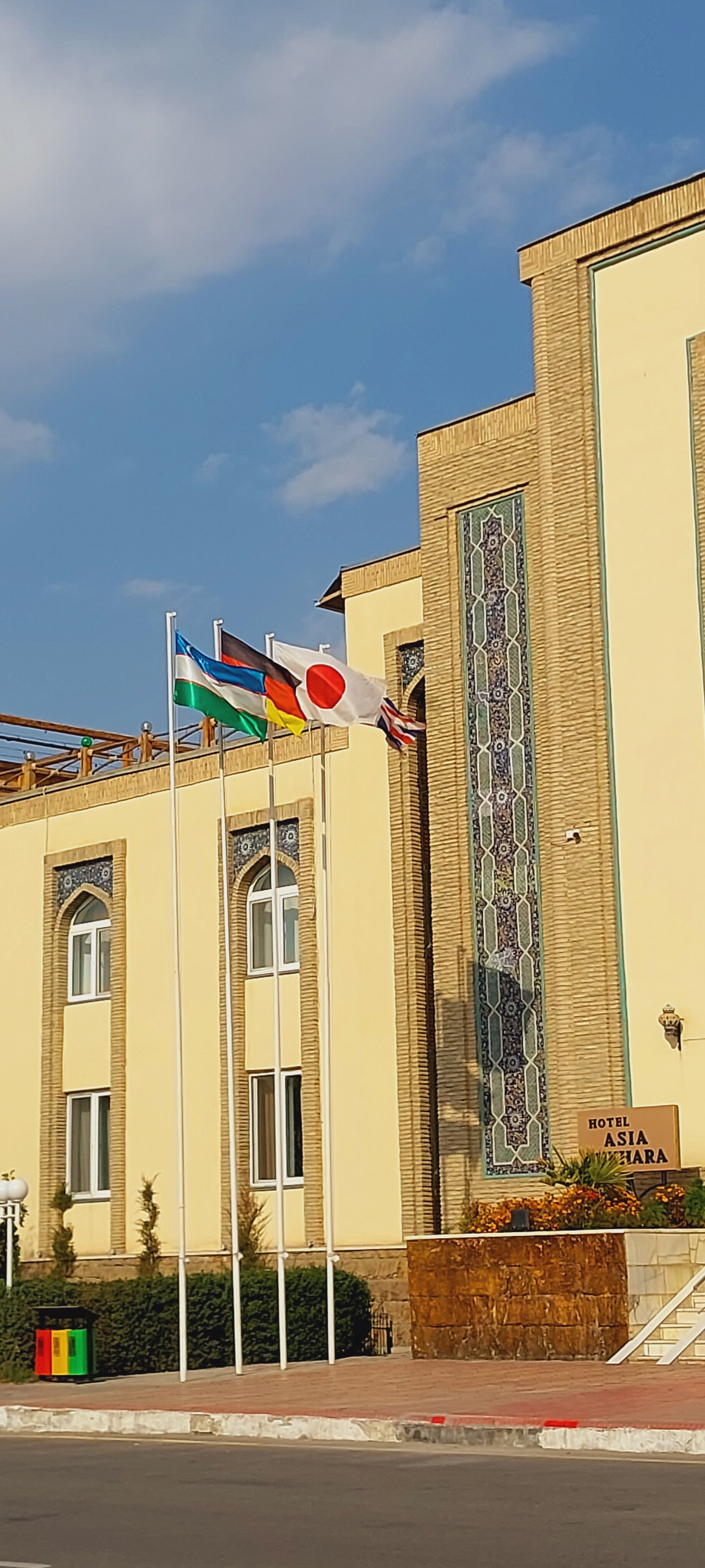 Фото Asia Бухара