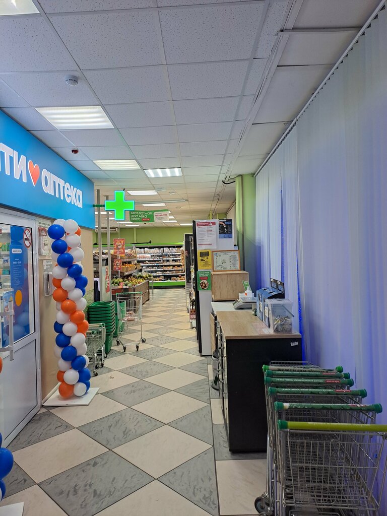 Waste sorting Контейнер для сбора крышечек, Reutov, photo