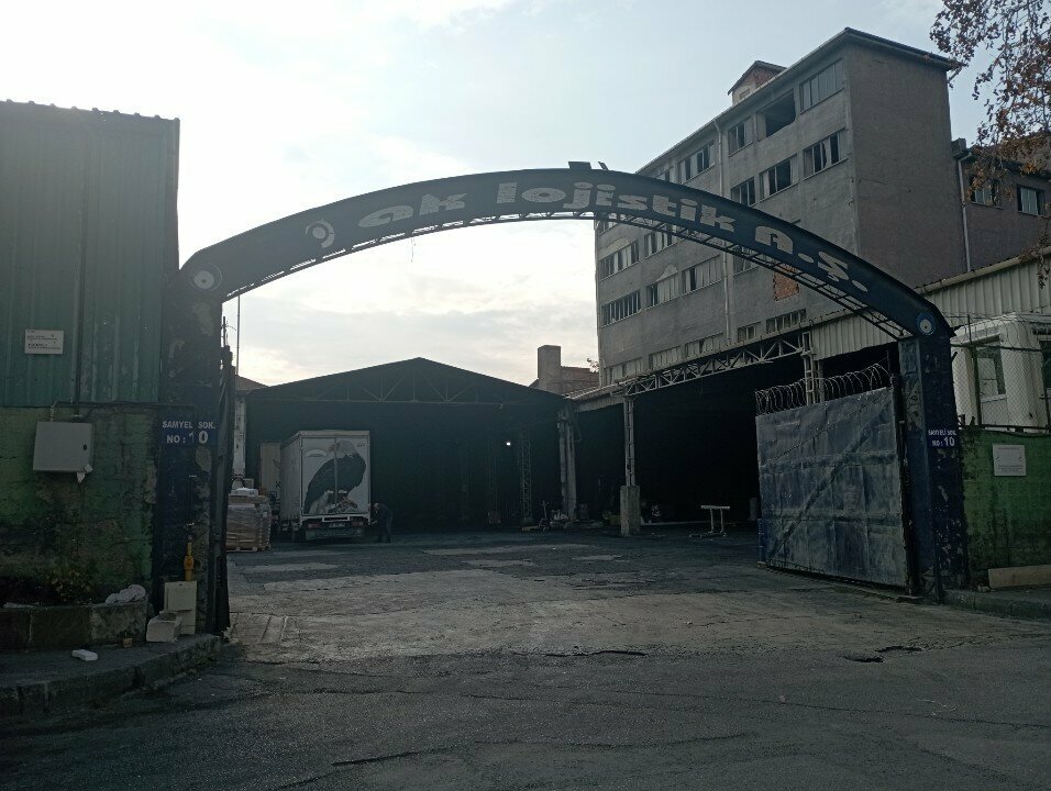 Compañía logística Ak Lojistik Tasimacilik, , foto