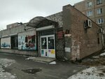 Продукты (mikrorayon Novy gorod, Novosibirskaya ulitsa, 80), tienda de productos