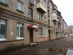 Судебный участок № 12 Йошкар-Олинского судебного района (Ленинский просп., 68), мировой судья в Йошкар‑Оле