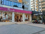 Penti (Adana, Cukurova, Turgut Ozal Boulevard, 137B), lingerie and swimwear shop