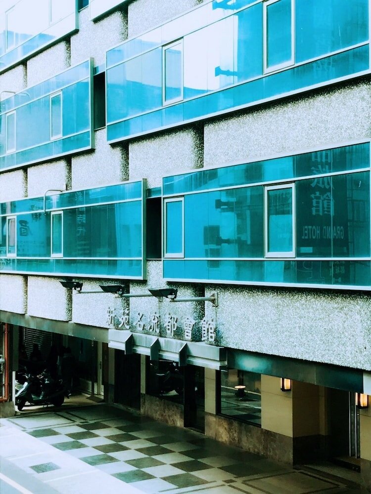 Фото Shin Yuan Celeb Metro Hotel