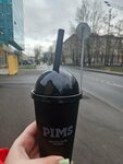 Pims (Reshetnikova Street, 12) ، مقهى