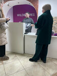 Wildberries (Kirpichnaya Street, 9), point of delivery