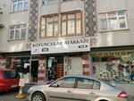 Koyuncular Ayakkabı (İstanbul, Sultangazi, Okul Cad., 15A), shoe store