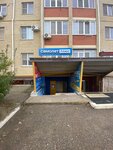 Basik Икея (ulitsa imeni N.S. Khrushchyova, 11), point of delivery