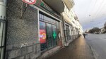 Al-shark (Zagorodniy Avenue, 45А) ، مدرسة لتعليم الرقص
