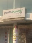 Penta express (Johar Town, E Block, 87), money transfers