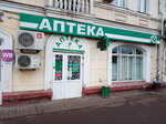 Тамбовфармация (ulitsa Gastello, 34), pharmacy
