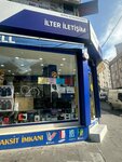 Ilter Communication (İstanbul, Esenyurt, Bağlarçeşme Mah., 1122. Sok., 2A) ، مشغل للهاتف الجوال