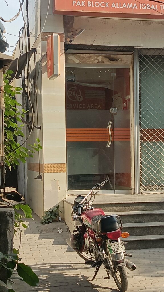 ATM Bank of Punjab ATM, Lahore, photo