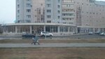Jana Post (Republic Avenue, 40) ، شركة التخطيط والتنفيذ
