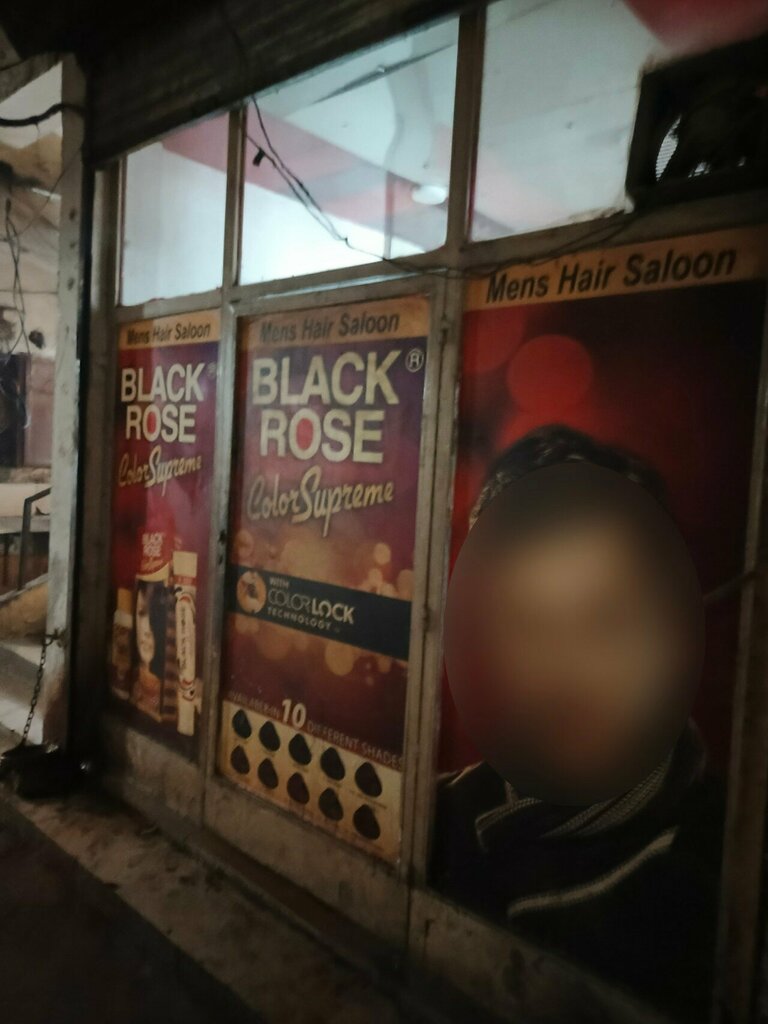 Hairdresser Black rose saloon, Lahore, photo
