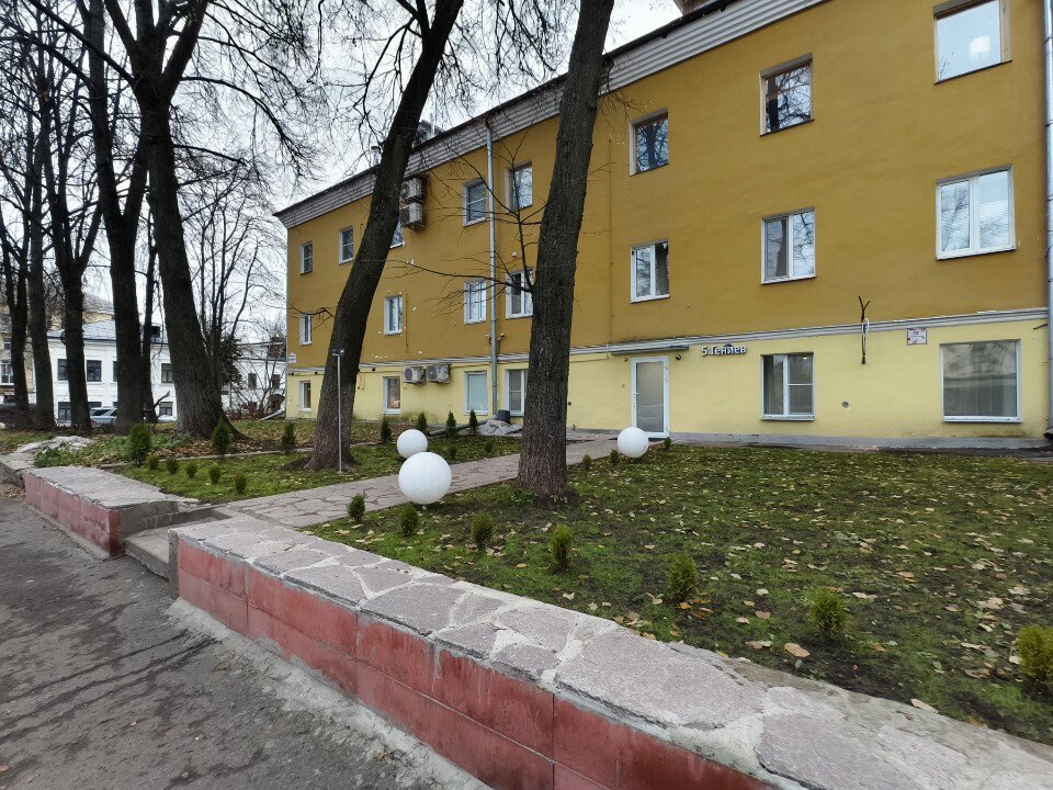 Фото 5 гениев