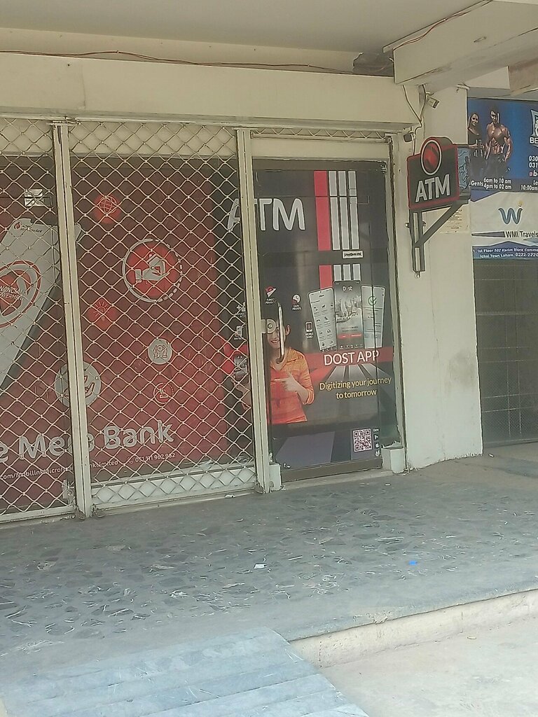 ATM Mob link bank, Lahore, photo
