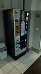 Premium coffee (Rodionova Street, 23Б), coffee machine