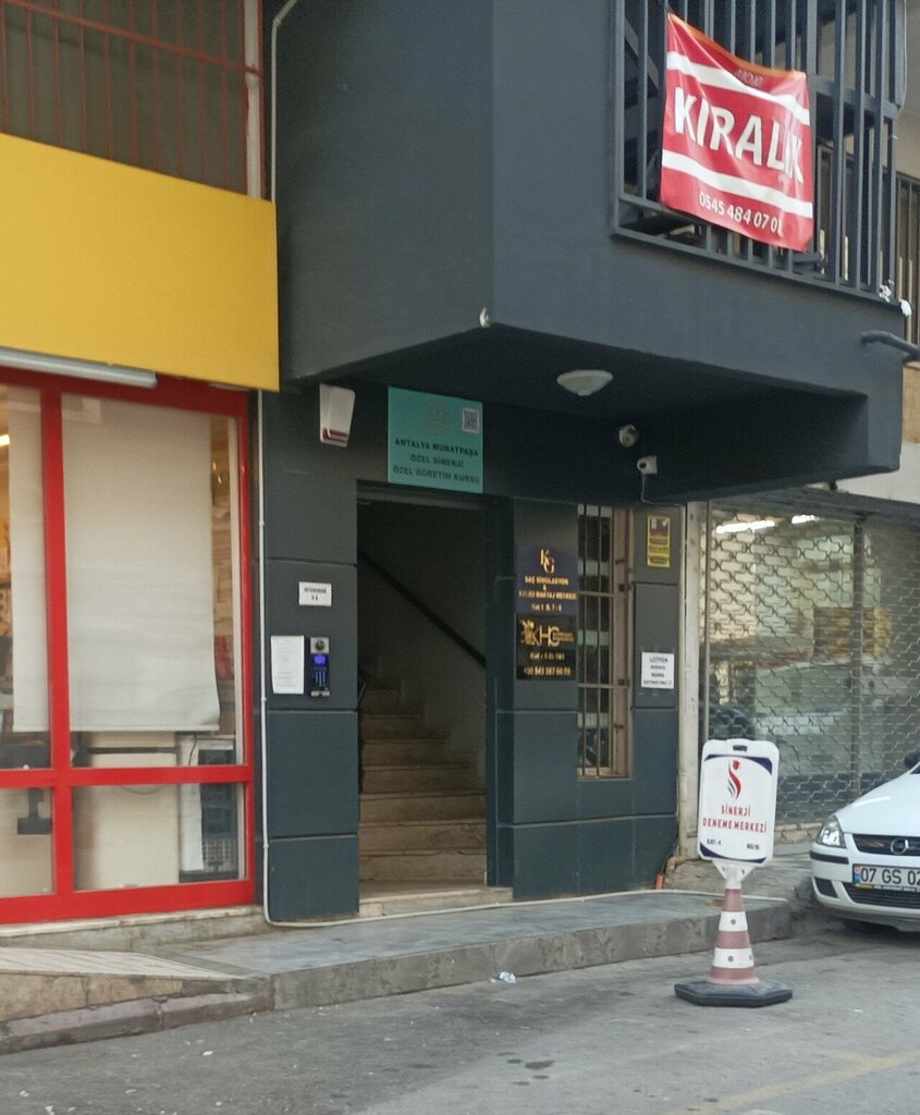 Hairdresser Khc, Antalya, photo