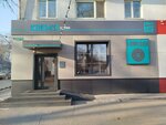 Krem’s (Sovetskaya ulitsa, 30), cafetería