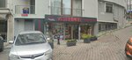 Myvet Veterinary Clinic (İstanbul, Besiktas, Şair Nedim Cad., 49A), clínica veterinaria