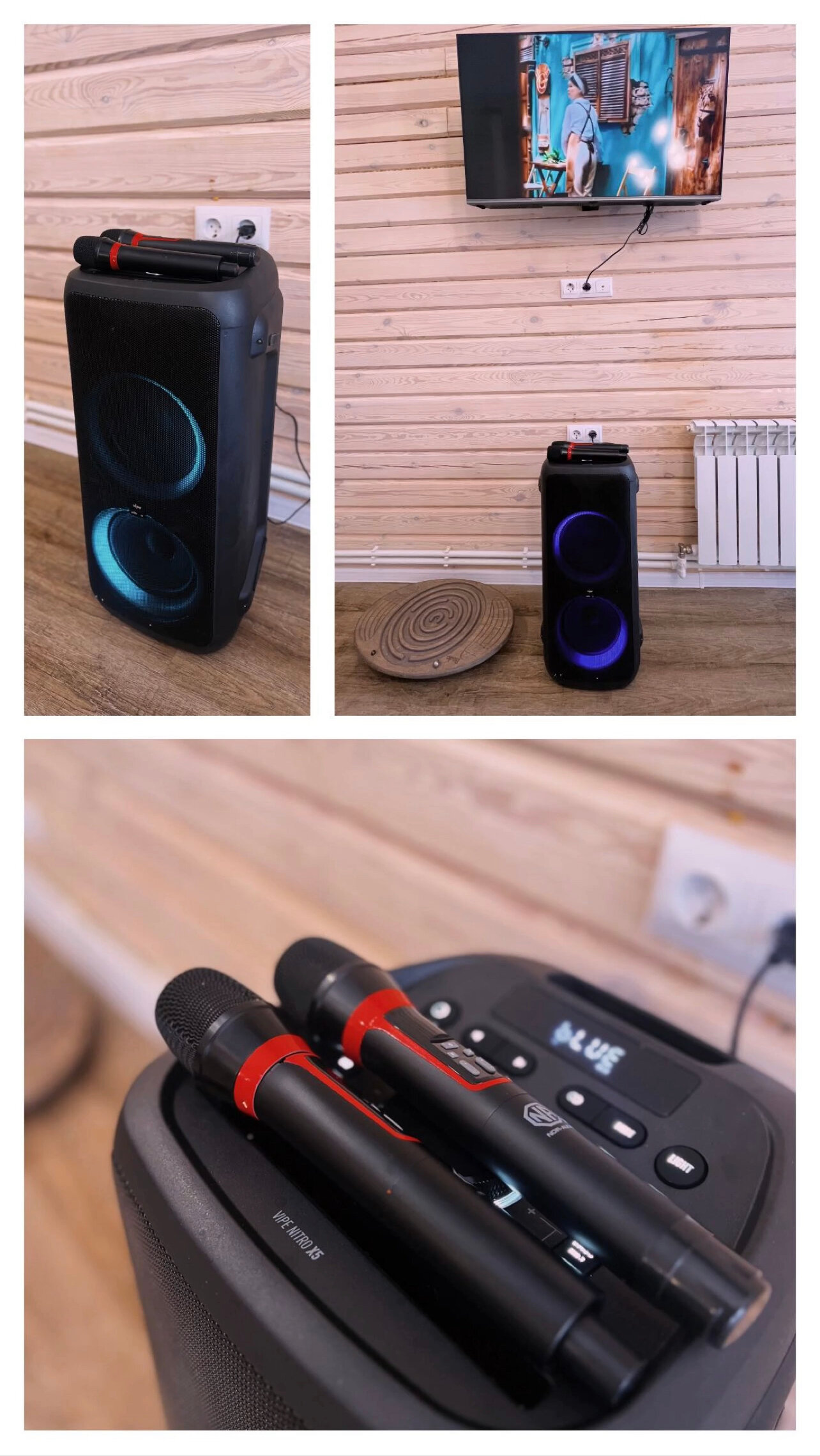 Фото Рейкьявик