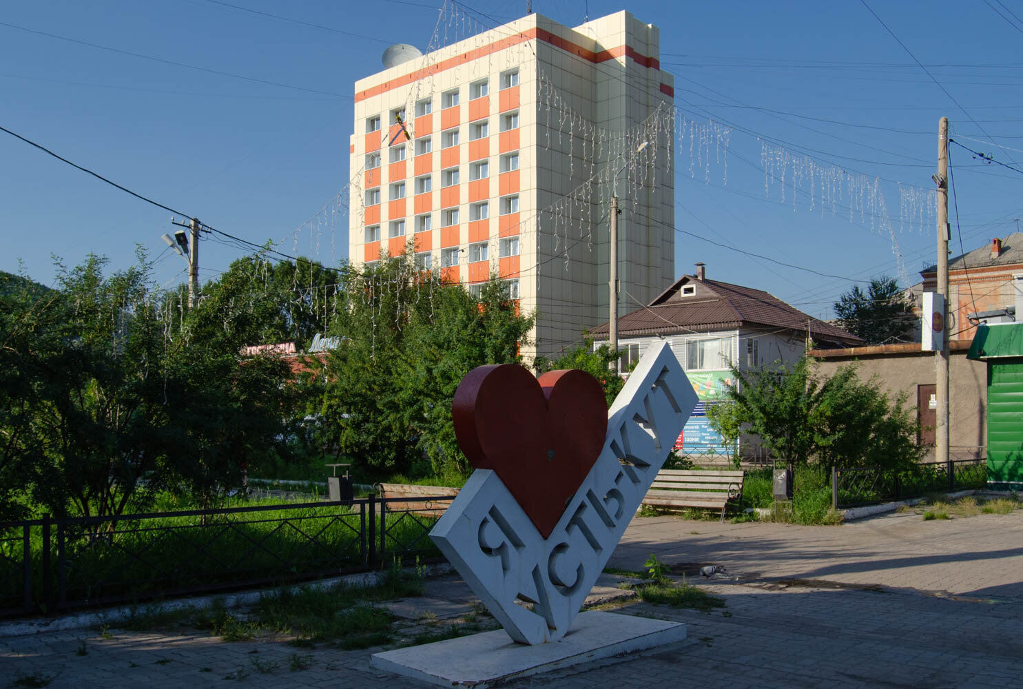 Фото отеля 5