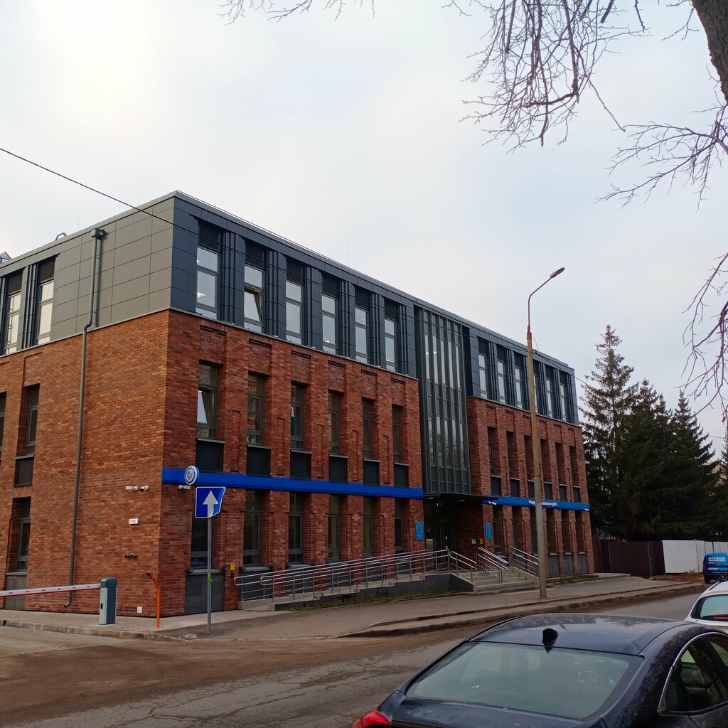 Салық инспекциясы Межрайонная инспекция Федеральной налоговой службы № 3 по Республике Татарстан, Қазан, фото