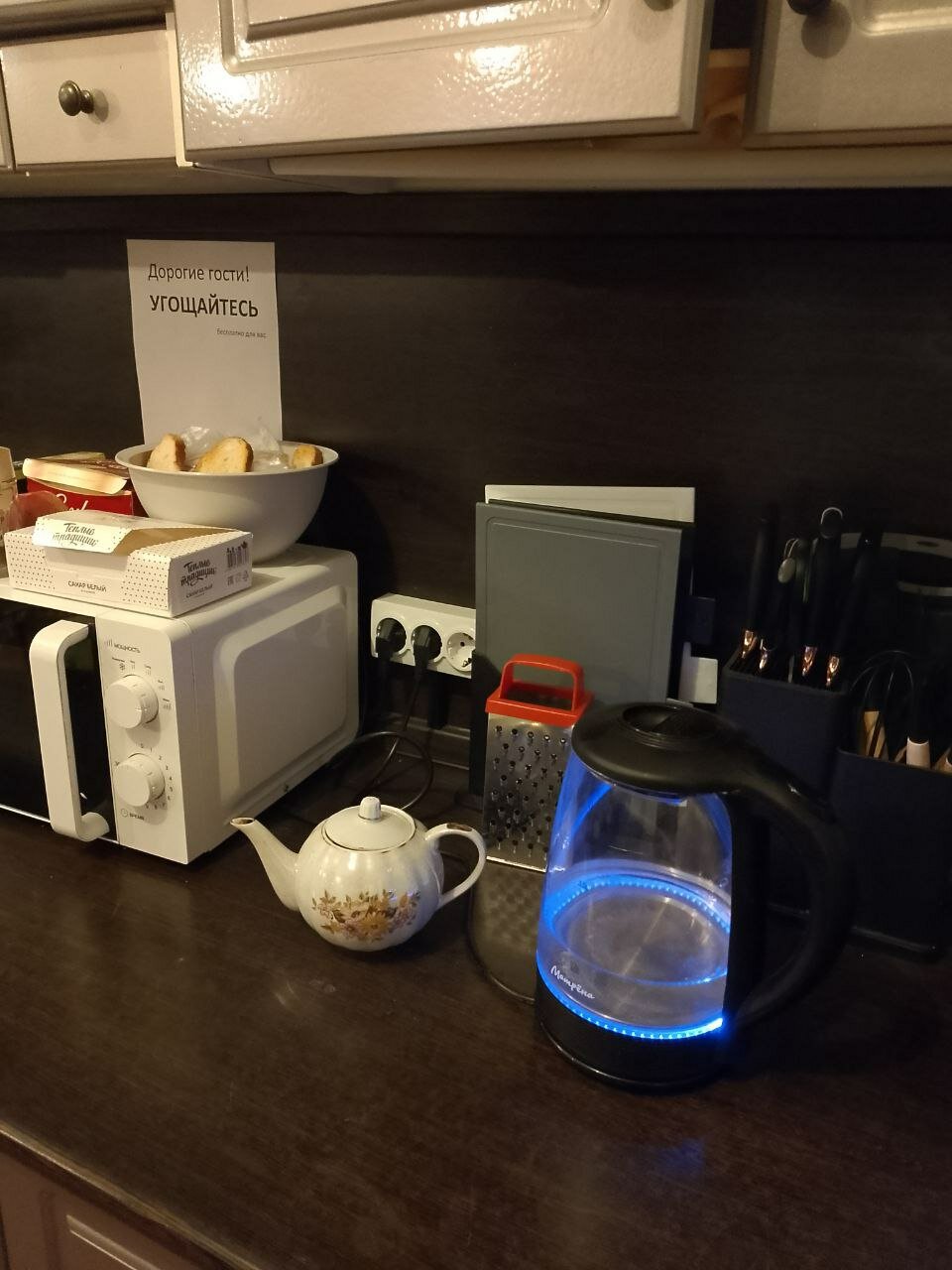 Фото Волжский