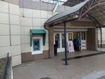 Dalnevostochny bank (Krasnogo Znameni Avenue, 82Б) ، آلة صرف النقود الأوتوماتيكية