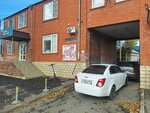 ТеплоСтройСеть (Tramvaynaya Street, 13/1), water supply and sewage systems
